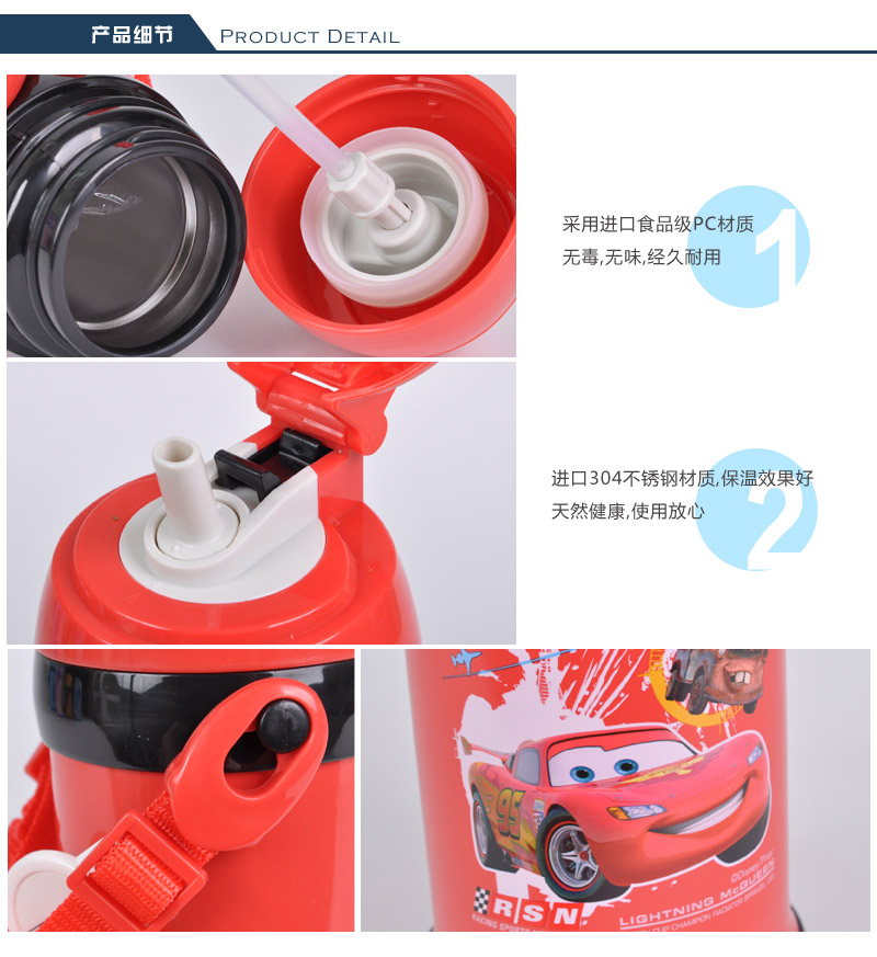 650ML high vacuum stainless steel insulation and cooling special water bottle baby sucker cup 34085