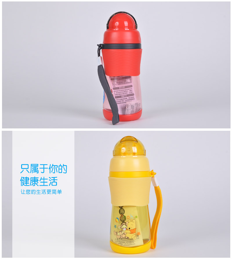 400ML water bottle plastic cup student back straps with suction cup movement portable kettle 41324