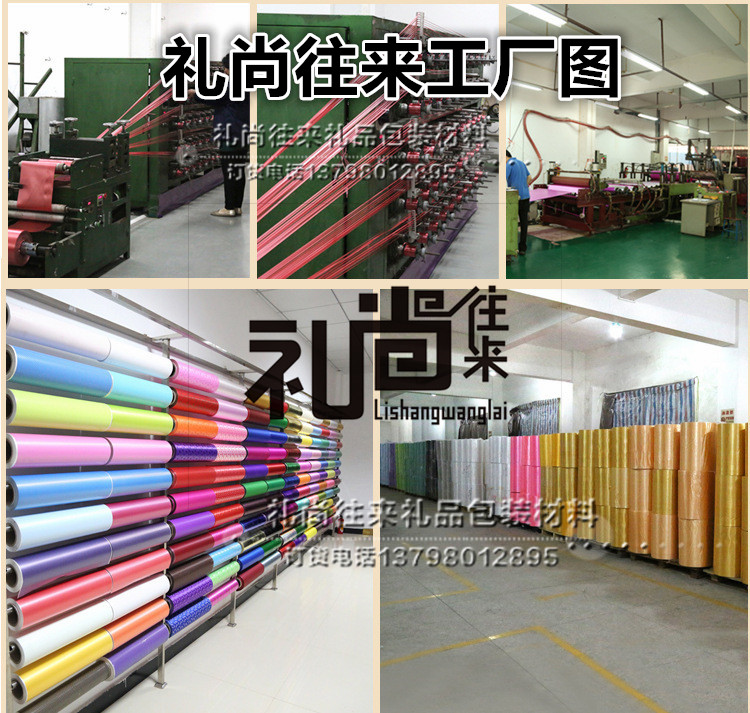 1.8cm wide single color tapes with balloons, 55 meters wide, balloon, rope, rope, rope, rope, rope, strip, balloon and balloon accessories for wholesale wedding products3