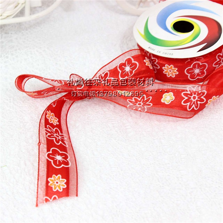 2.5cm new summer snow yarn package post printing ribbon DIY hair accessories printing ribbon material hand hairpin headdress flower packaging gift bow5