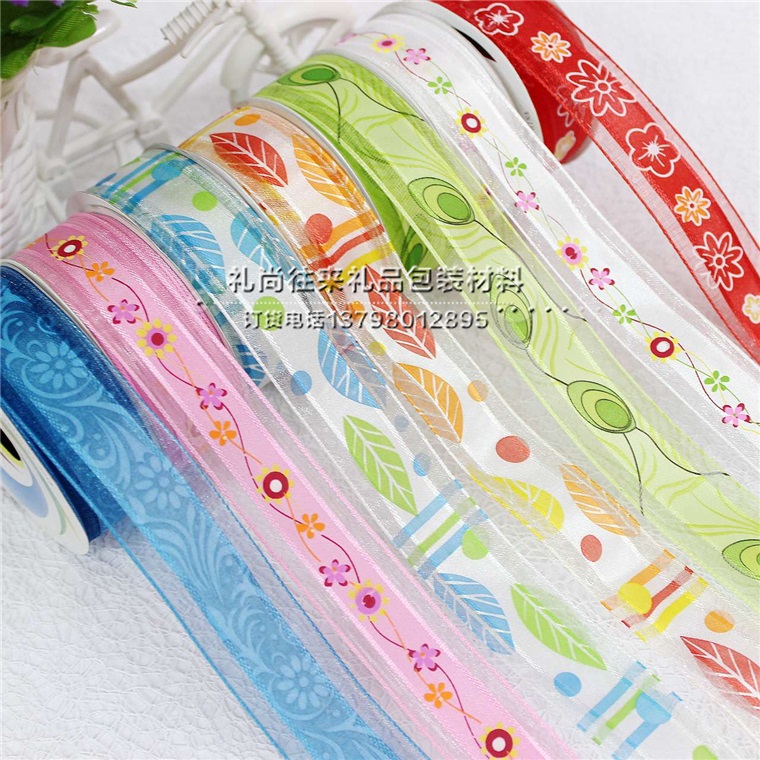 2.5cm new summer snow yarn package post printing ribbon DIY hair accessories printing ribbon material hand hairpin headdress flower packaging gift bow4