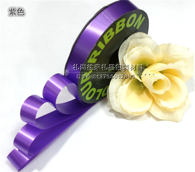 1.8cm wide single color tapes with balloons, 55 meters wide, balloon, rope, rope, rope, rope, rope, strip, balloon and balloon accessories for wholesale wedding products7