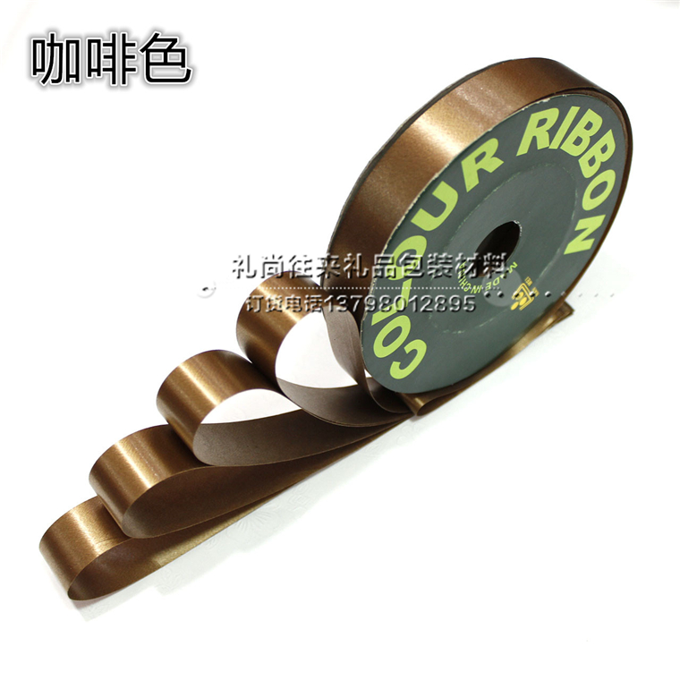 1.8cm wide single color tapes with balloons, 55 meters wide, balloon, rope, rope, rope, rope, rope, strip, balloon and balloon accessories for wholesale wedding products21