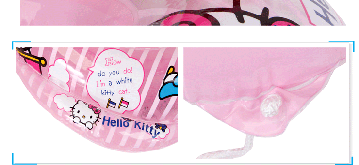 Hello Kitty the children seat large icy cool12