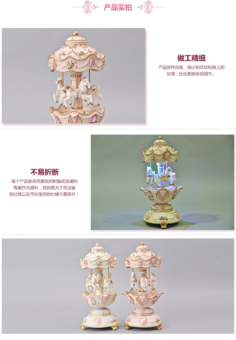 Turn the horse inside the crystal ball music box carousel music box to send his girlfriend a gift carved resin (excluding wooden base fee) MP-319CL, MP-319BL3
