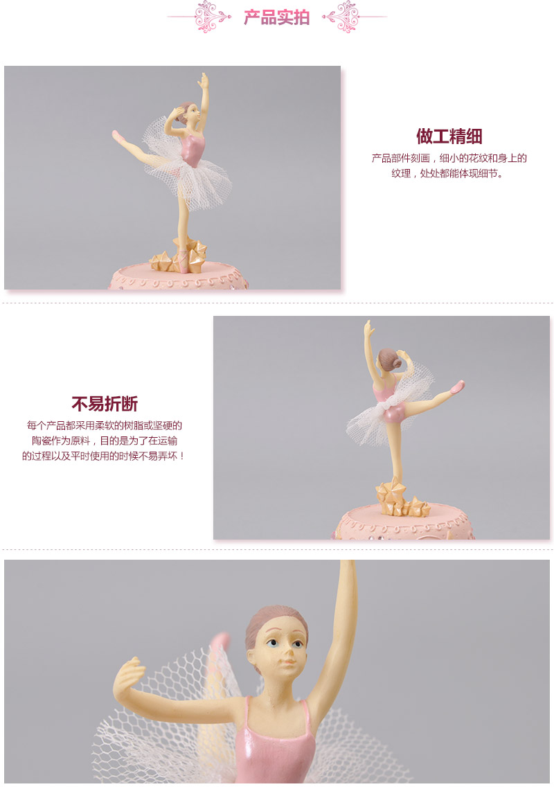 Ballet girl dance music box rotating stars fashion creative ornaments jewelry gift birthday gift European music box (excluding wooden fee) MP-9343