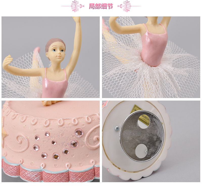 Ballet girl dance music box rotating stars fashion creative ornaments jewelry gift birthday gift European music box (excluding wooden fee) MP-9344