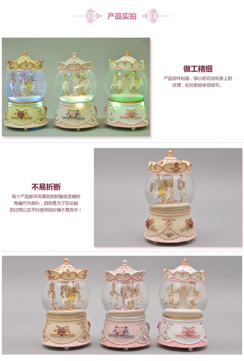 Turn the horse inside the crystal ball music box carousel music box to send his girlfriend a birthday gift (excluding wooden fee) MG-333CL3