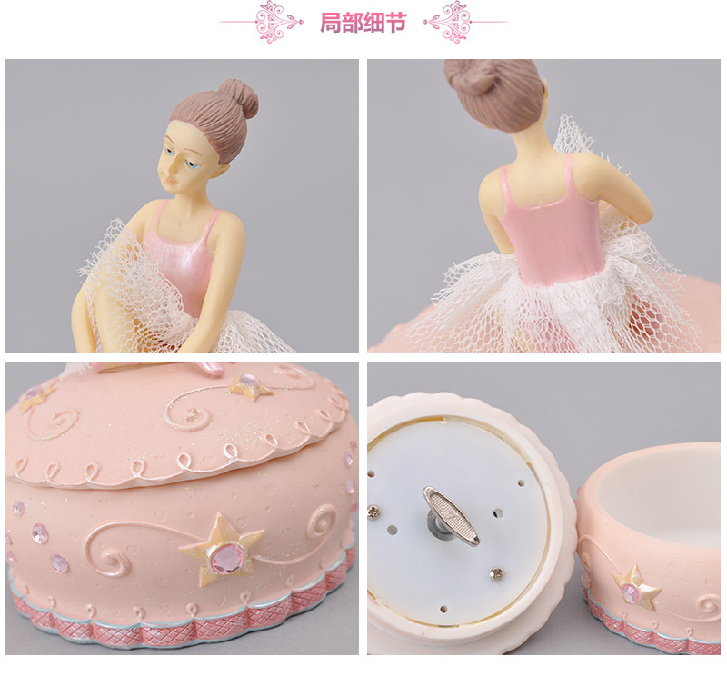 Creative dance ballet girl rotary Music Box Music Box Music Box Dance Girl Birthday gift for girls (excluding wooden fee) MP-9294