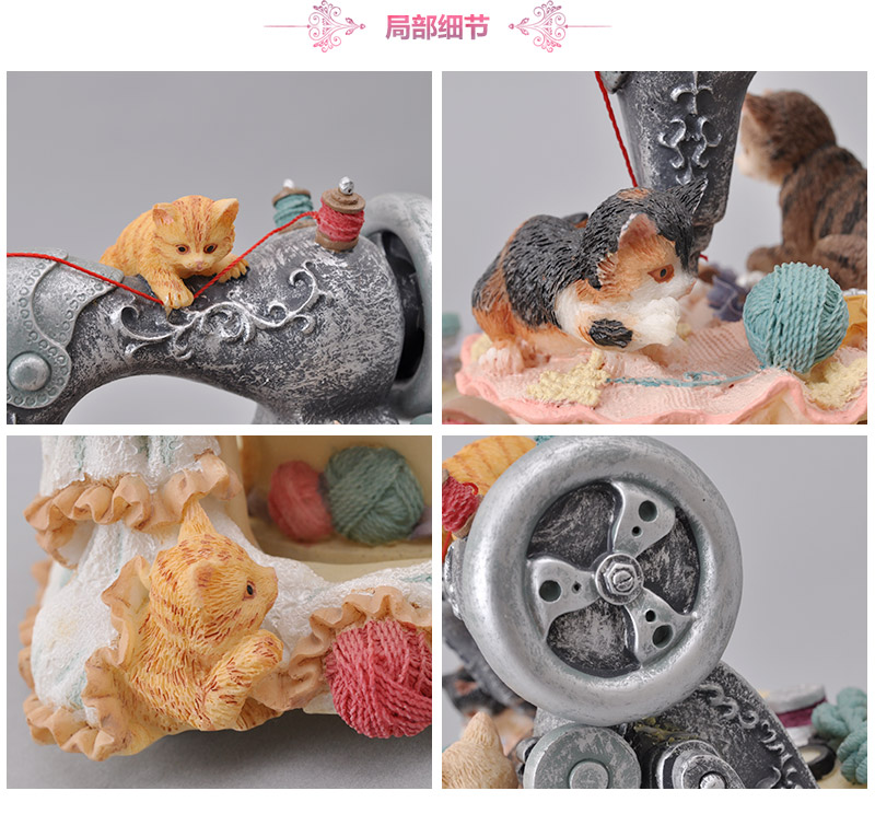Vintage cat wool sewing machine music box Creative Holiday Gift cat creative fashion European music box (excluding wooden fee) MP-908B4