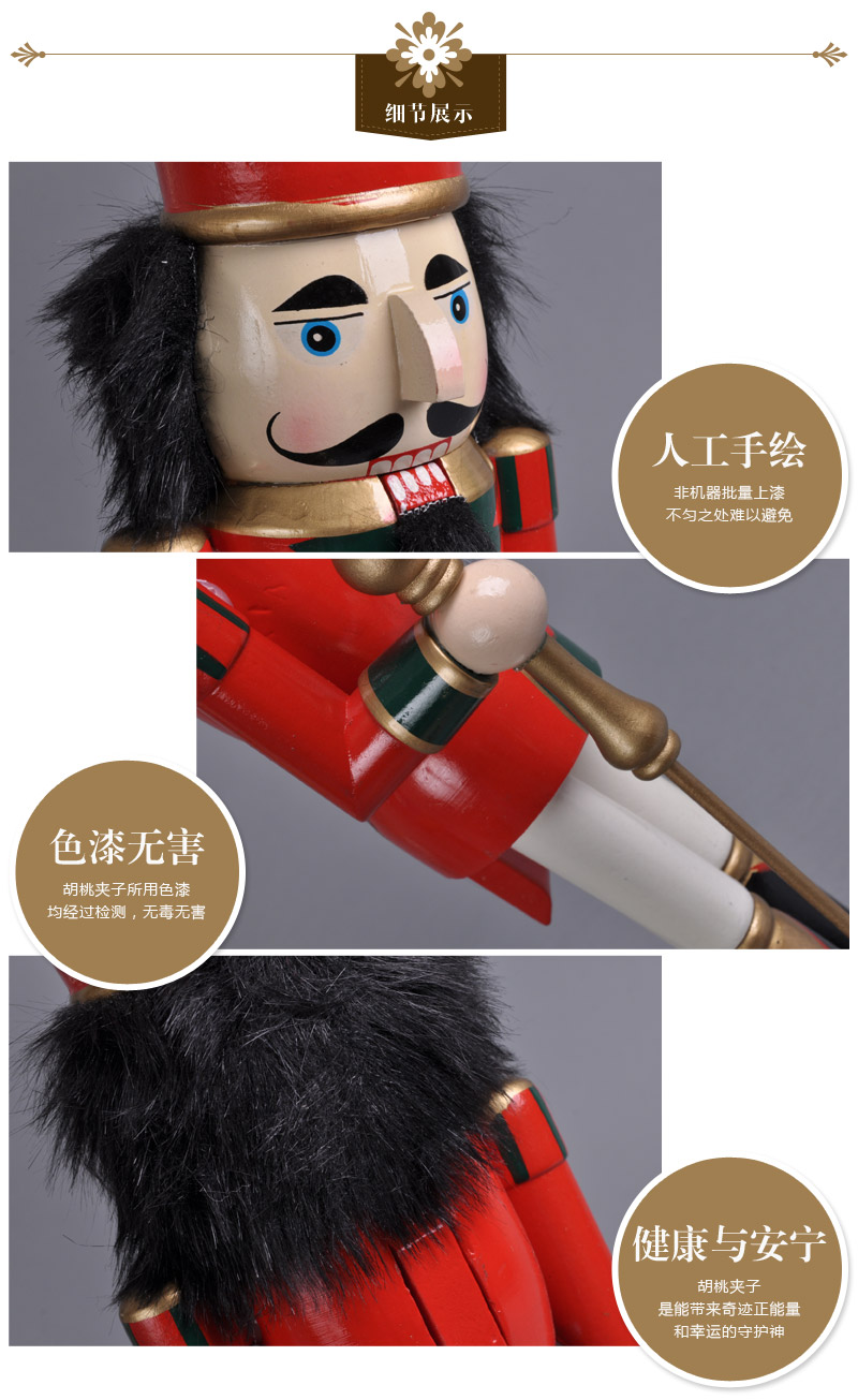 Zakka grocery 38cm Nutcracker Royal drum musician creative home ornament puppet arts and crafts 206353A-C5