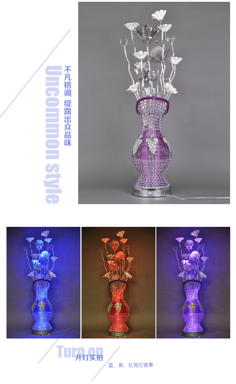 High grade modern art lamp landing lamp vase lamp LED creative personality aluminum lamp YG-42864