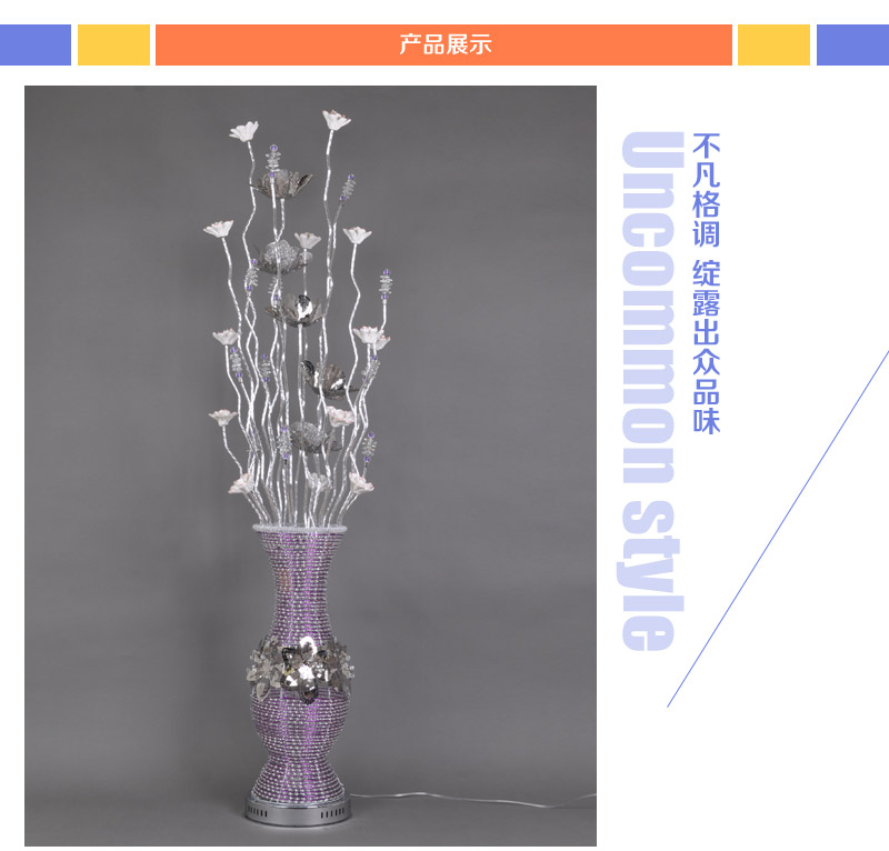 Modern aluminum line art lamp LED vase decorative setting lamp hand gift lamp YG-90623