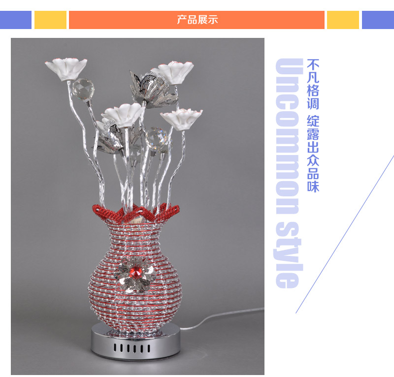 Aluminum wire lamp vase lamp, aluminum wire lamp, hand art table, red large vase gift lamp YG-42833
