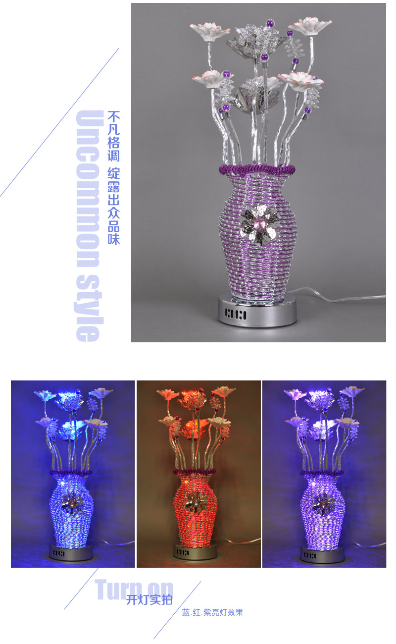 Modern simple fashion creative art floor lamp personality vertical lamp background wall lamp aluminum ornament YG-42814