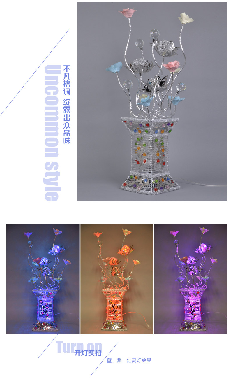 Modern Fashion Art Vase aluminum floor lamp creative LED vertical lighting YG-61144