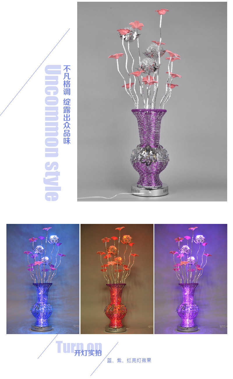 New flower vase pure handmade aluminum decorative LED art lamp lighting fixtures YG-62084