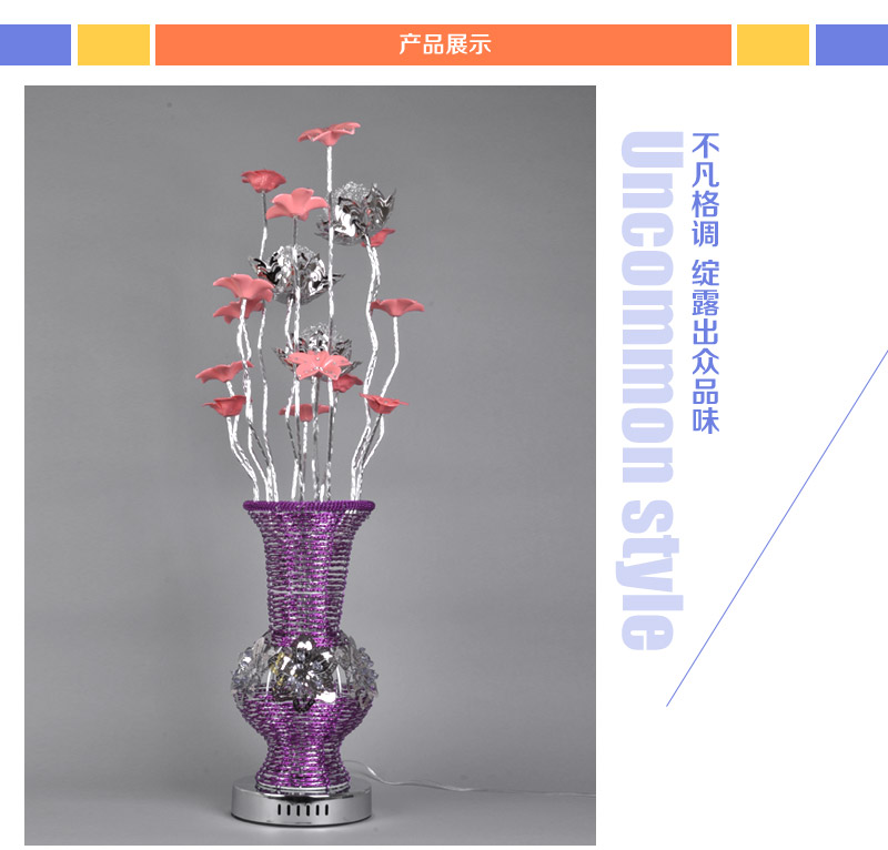 New flower vase pure handmade aluminum decorative LED art lamp lighting fixtures YG-62083