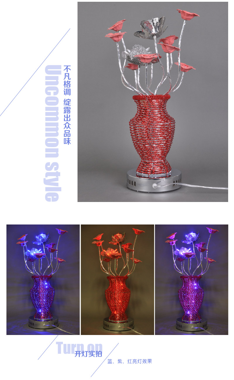 Modern simple fashion and creative art floor lamp LED lighting aluminum line vase YG-43004