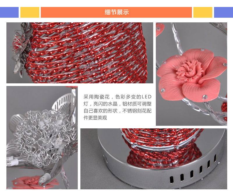 Modern simple fashion and creative art floor lamp LED lighting aluminum line vase YG-43005