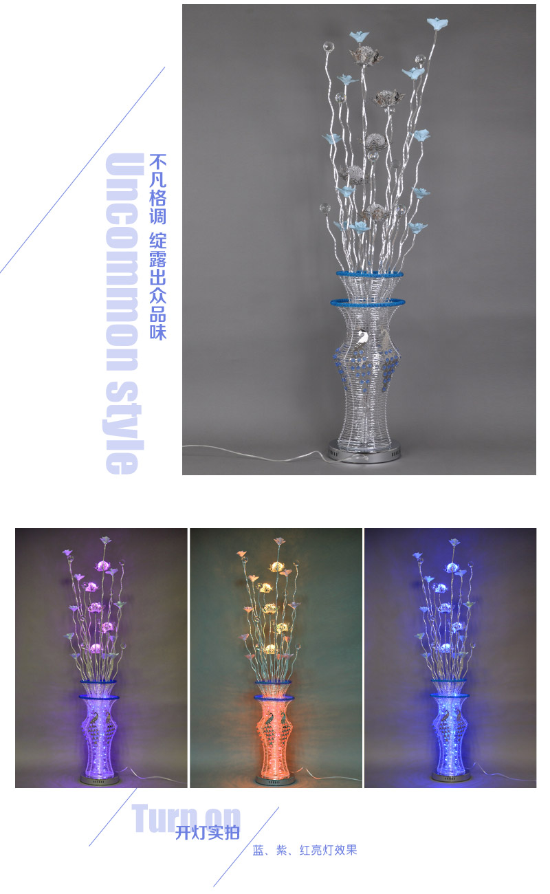 Modern fashion hand Art Vase floor lamp aluminum line blue light fresh decorative lamp YG-82624
