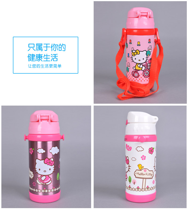 350ml pleasing children sucker cup Hello Kitty stainless steel joyful children study cup, rope suction cup insulation Cup proof portable insulation Cup KT-36064