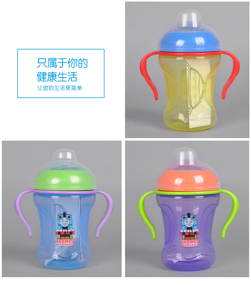 240ml baby baby water glass leakproof drink water cup with handle baby duck mouth learning cup 41624