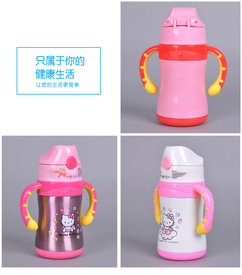 New KT Hello Kitty 220ml fun sucker cup children stainless steel insulation pipe water bottle learning cup leakproof portable cup KT-36014