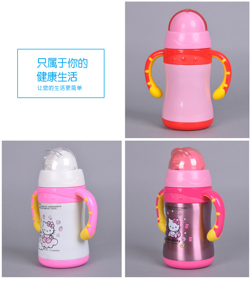 Baby water cup fun sucker cup stainless steel thermos baby safety leak prevention drink drink drinking water cup 220mlKT-36024