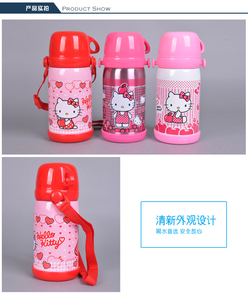 600ml Kangle students heat insulation pot Hello Kitty stainless steel insulation pot with rope sucker insulation Cup proof portable heat preservation kettle KT-36143