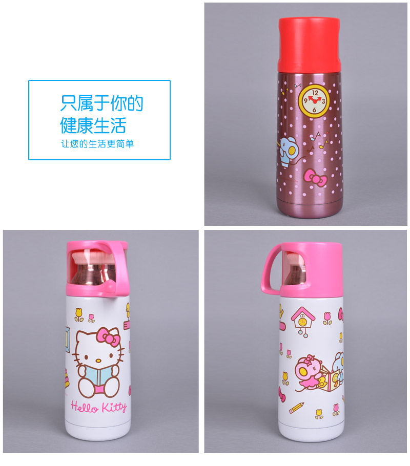 350ml dynamic vacuum insulation Cup Hello Kitty stainless steel insulation pot insulation Cup proof portable heat preservation water cup KT-36164