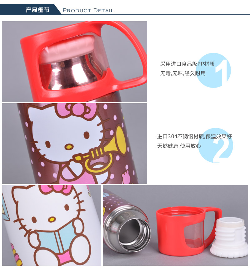 350ml dynamic vacuum insulation Cup Hello Kitty stainless steel insulation pot insulation Cup proof portable heat preservation water cup KT-36165