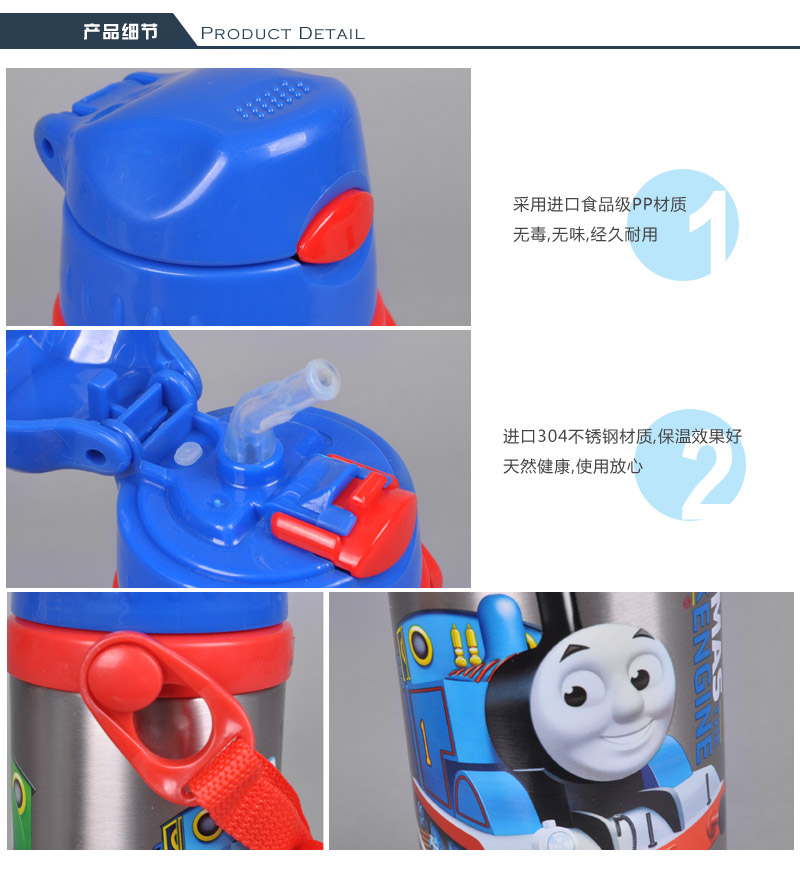 360ML high vacuum insulated kettle (ore) children cartoon pattern water cup portable leak proof and insulation pot 42235