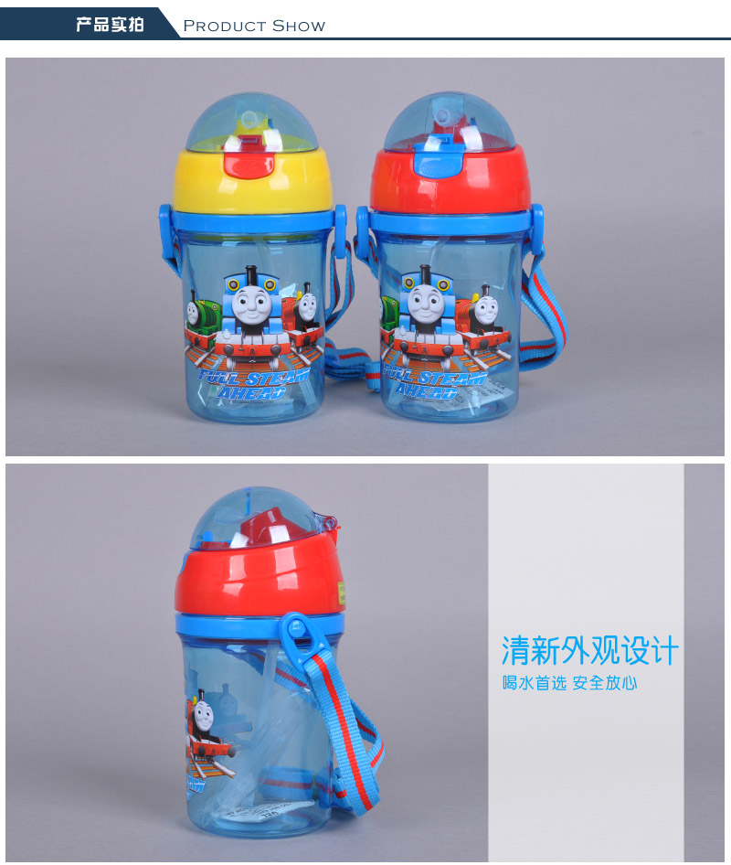 400ml Straw leakproof transparent straps Cup baby small kettle leakproof cup 328 children3