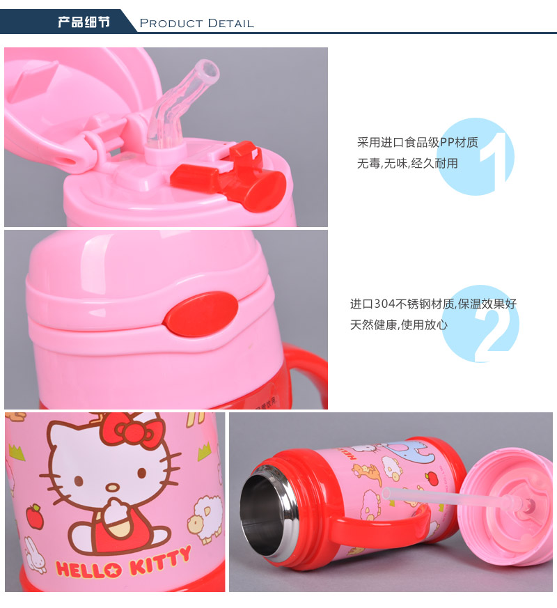Fun Children's drinking cup 260ML children's Cup fun Cup stainless steel thermos bottle5