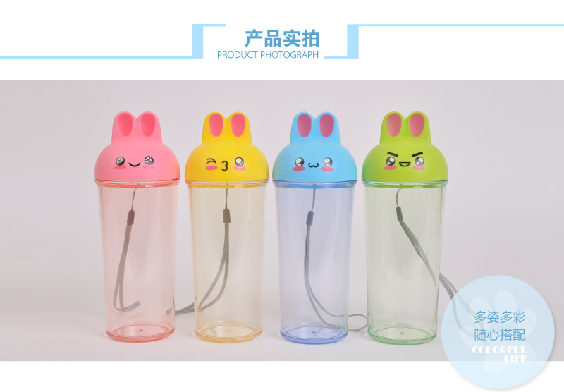 360ml adorable Bunny cartoon cup cup with a portable anti Water Leakage sling plastic cups FY-0393