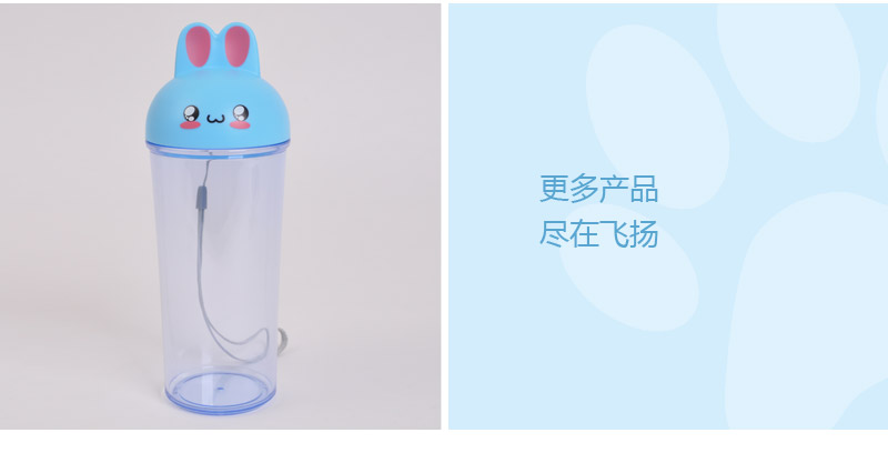 360ml adorable Bunny cartoon cup cup with a portable anti Water Leakage sling plastic cups FY-0395