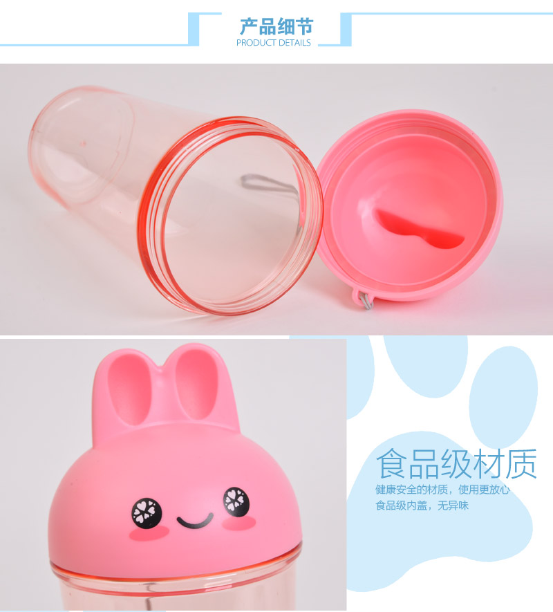 360ml adorable Bunny cartoon cup cup with a portable anti Water Leakage sling plastic cups FY-0396
