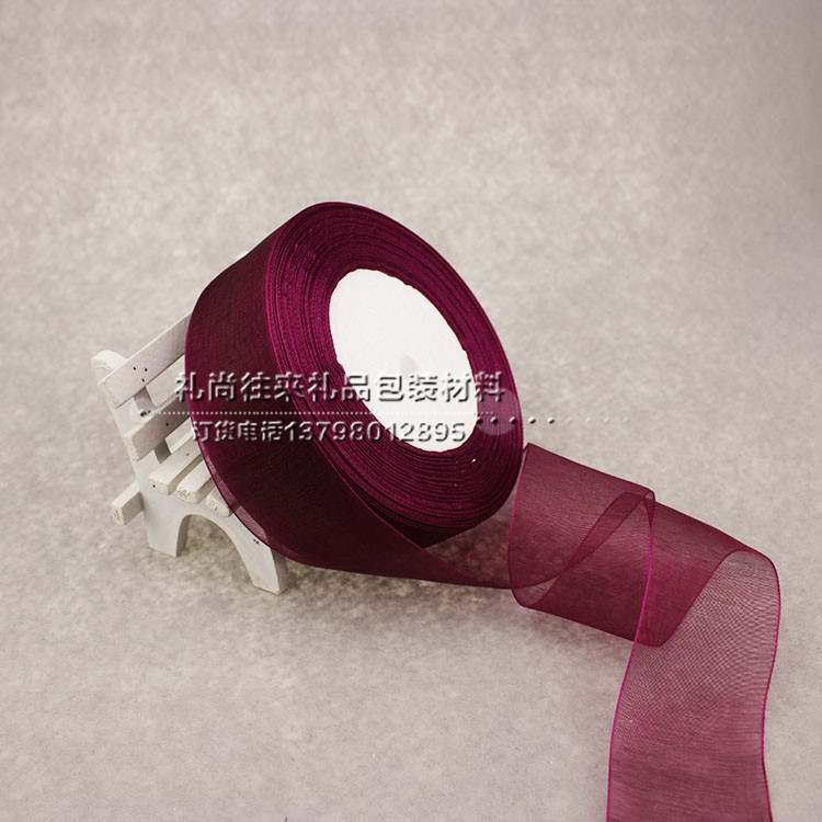 5cm wide transparent decorative ribbon ribbon organza ribbon gift bag hair ribbon ribbon wholesale volume 45 meters with flowers packaged DIY ribbon Christmas decoration shop13