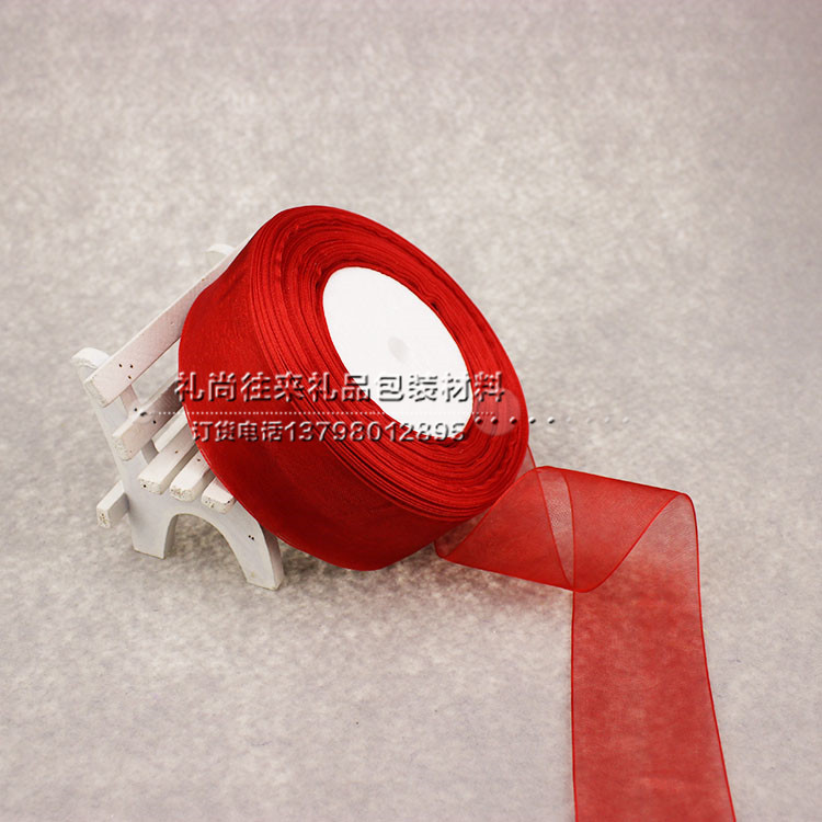 5cm wide transparent decorative ribbon ribbon organza ribbon gift bag hair ribbon ribbon wholesale volume 45 meters with flowers packaged DIY ribbon Christmas decoration shop14