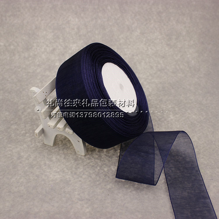 5cm wide transparent decorative ribbon ribbon organza ribbon gift bag hair ribbon ribbon wholesale volume 45 meters with flowers packaged DIY ribbon Christmas decoration shop15