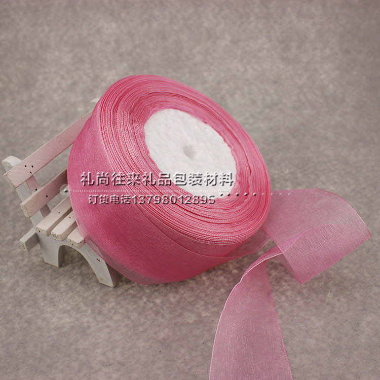 5cm wide transparent decorative ribbon ribbon organza ribbon gift bag hair ribbon ribbon wholesale volume 45 meters with flowers packaged DIY ribbon Christmas decoration shop10