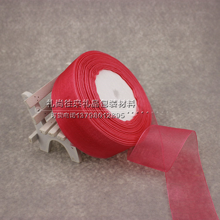 5cm wide transparent decorative ribbon ribbon organza ribbon gift bag hair ribbon ribbon wholesale volume 45 meters with flowers packaged DIY ribbon Christmas decoration shop9