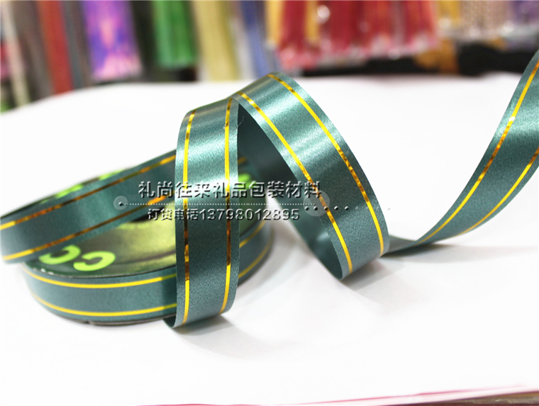 Wedding supplies wholesale gift packaging decoration tie balloons Ribbon Bow Bells rope strap Phnom Penh ribbon balloons wedding wedding supplies wholesale plastic material12
