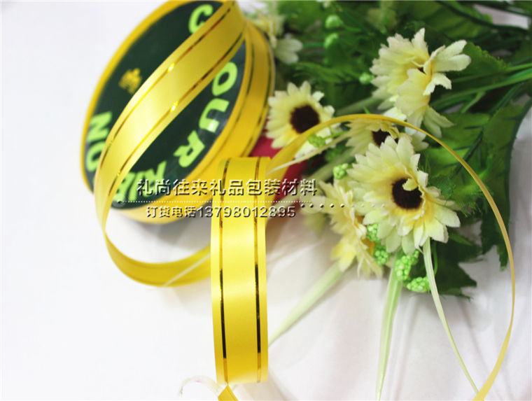 Wedding supplies wholesale gift packaging decoration tie balloons Ribbon Bow Bells rope strap Phnom Penh ribbon balloons wedding wedding supplies wholesale plastic material14