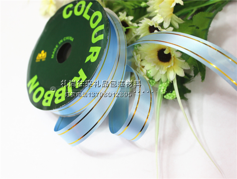 Wedding supplies wholesale gift packaging decoration tie balloons Ribbon Bow Bells rope strap Phnom Penh ribbon balloons wedding wedding supplies wholesale plastic material16