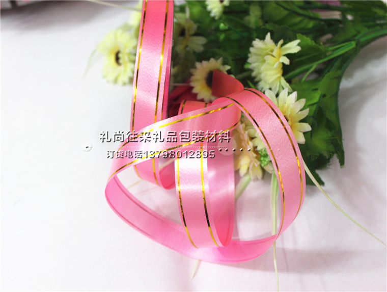 Wedding supplies wholesale gift packaging decoration tie balloons Ribbon Bow Bells rope strap Phnom Penh ribbon balloons wedding wedding supplies wholesale plastic material17