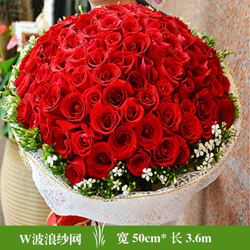 W gauze gauze gauze wave high-grade flowers flowers Florist supplies packaging materials wholesale wholesale w.3