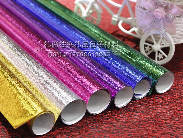 New rainbow paper pearl paper waterproof laser paper packaging material bright Christmas gift wrapping paper flower packing material 50*70cm packaging paper wholesale4