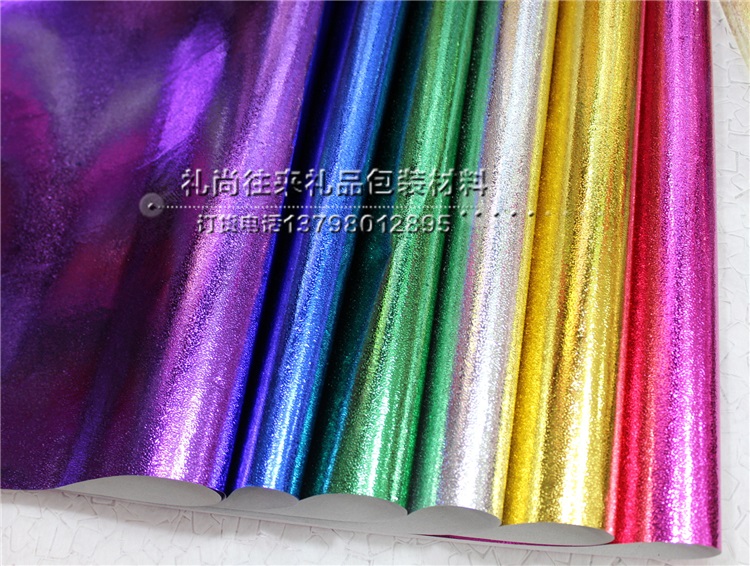 New rainbow paper pearl paper waterproof laser paper packaging material bright Christmas gift wrapping paper flower packing material 50*70cm packaging paper wholesale13